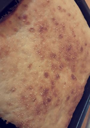 A picture of Baked panke batter.