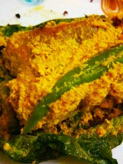 রুই/কাতলা মাছের পাতুরি (rui / katla macher paturi recipe in Bengali) রেসিপির প্রধান ছবি