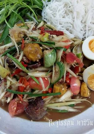 รูปของ ส้มตำ..ตำปูปลาร้า