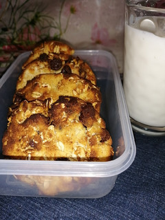 Una foto de Galletas de avena y plátano