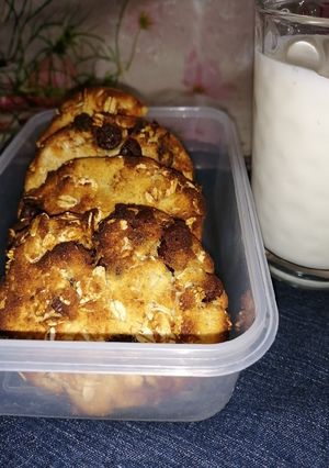 Una foto de Galletas de avena y plátano