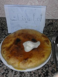 صورة لوصفة فطيرة بالعسل و الزبدة