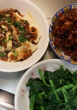 Foto resep 2. Stim tahu