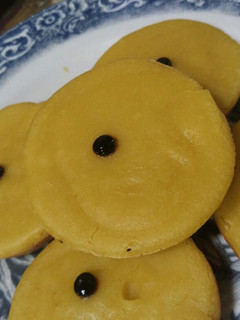 Foto resep Kue lumpur LABU lembut