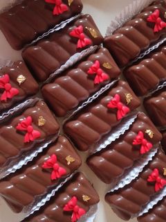 صورة لوصفة بنيون بريستيج 🌷