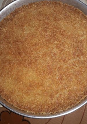 صورة لوصفة البسبوسه الطرية 😋