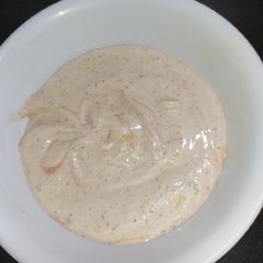 Peri Peri Mayo Dip A picture of Peri Peri Mayo Dip.