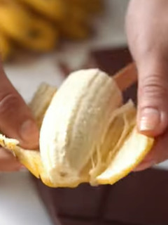 Foto de Gelado de banana, iogurte e granola