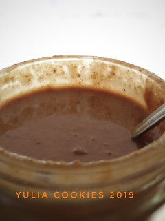 Foto resep Peanut Butter/ Selai Kacang homemade #MingguPertama