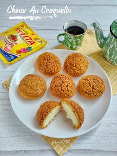 Foto resep Choux Au Craquelin