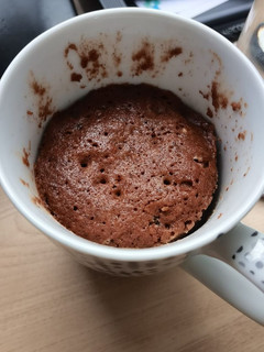 Una foto de Mug de chocolate sin azúcar