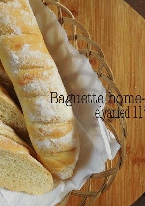 Foto resep Baguette Home-made