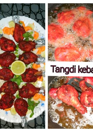 A picture of Tangdi kebab 😊.