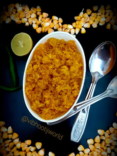 भुट्टे का कीस (bhutte ka kees recipe in Hindi) रेसिपी मुख्य फोटो