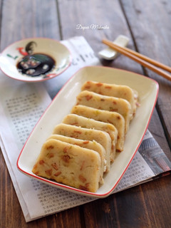Foto resep Kue Lobak (Turnip Cake)