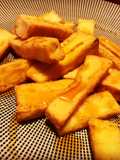 Fried Eggplant Tapas with Honey 🍯