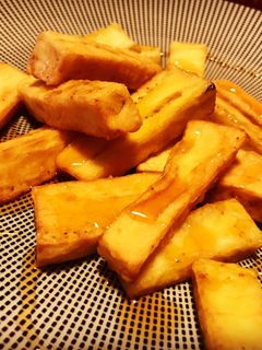 Una foto de Tapa de berenjenas fritas con miel 🍯