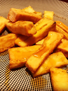 Una foto de Tapa de berenjenas fritas con miel 🍯