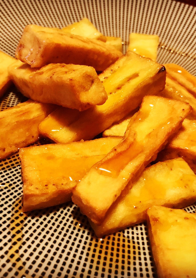 Una foto de Tapa de berenjenas fritas con miel 🍯