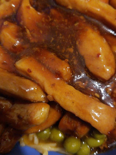 A picture of Pork stir fry.