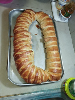Una foto de Pan de Jamón