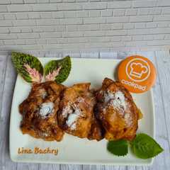 Pisang Goreng Harum-レシピのメイン写真