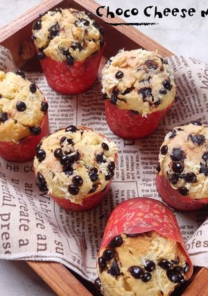 Foto resep Choco Cheese Muffin