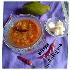 કાચી કેરી નું શાક-レシピのメイン写真