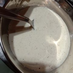 A picture of Coconut peanuts chutney.