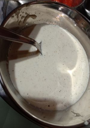 A picture of Coconut peanuts chutney.