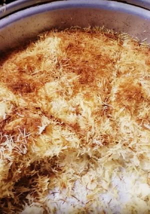 صورة لوصفة الكنافة عل طريقتي