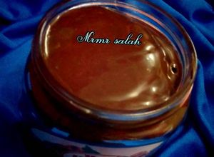 صورة لوصفة النوتيلا🍫🍫