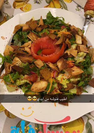 صورة لوصفة فتوش مره لذيذ