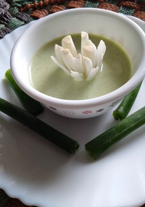 A picture of Spring onion dip.
