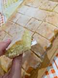 Cuadrados de limón 🍋