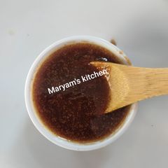 Homemade caramel sauce A picture of Homemade caramel sauce.