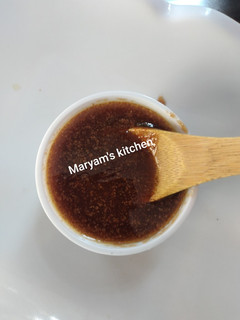 A picture of Homemade caramel sauce.