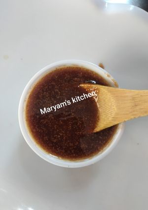 A picture of Homemade caramel sauce.