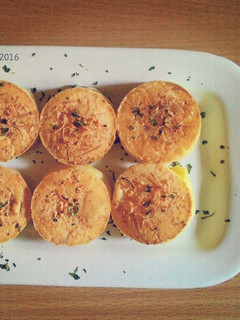 Foto resep Brazillian Cheese Bread