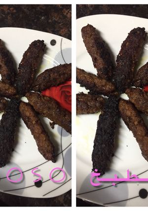 A picture of Oven-Baked Kofta.