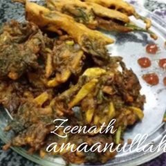 Spinach Potato and Rice Flour Pakoras A picture of Spinach Potato and Rice Flour Pakoras.