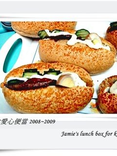 小犬愛心便當 燒肉香腸大亨堡 的食譜成品照片