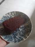 Steamed Brownies - Brownies Kukus