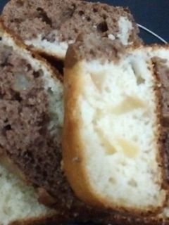 Una foto de Bizcochuelo marmolado con manzana