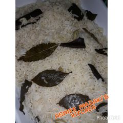 A picture of Bolganise rice.