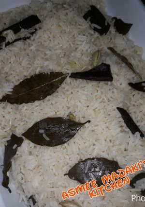 A picture of Bolganise rice.
