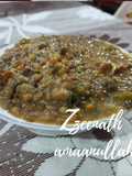Sabut Masoor Aur Ambade Ki Katli Kairi Wali