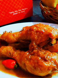 Foto resep Ayam Palappa merah khas madura