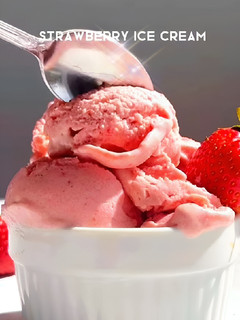 Foto resep Strawberry Ice Cream