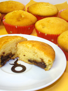 Nutellás muffin recept fotója